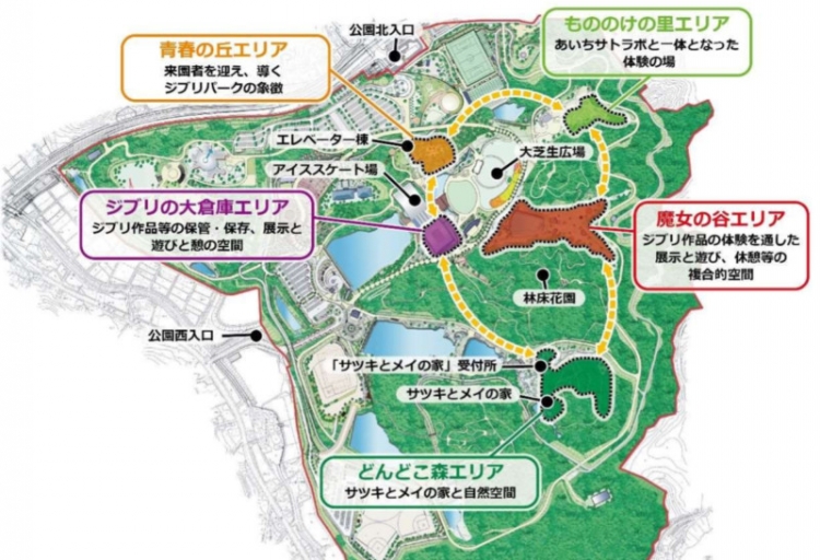Il Parco a tema Ghibli aprirà nel 2022! Ecco come sarà