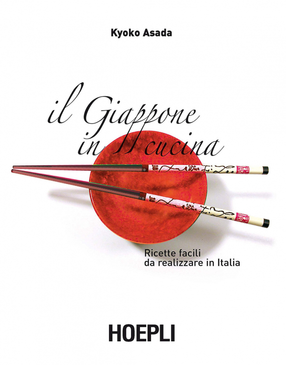 5 libri sulla cucina giapponese