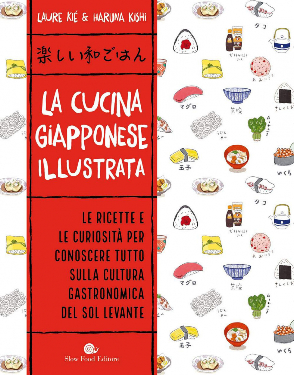 5 libri sulla cucina giapponese