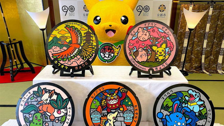 La città di Kyoto ha appena installato i suoi primi tombini Pokémon