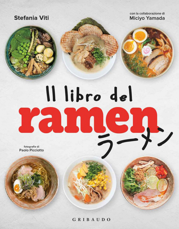 5 libri sulla cucina giapponese