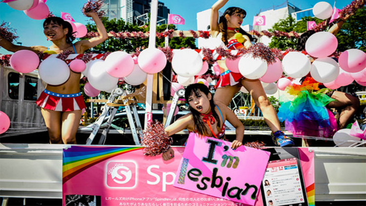 Il Giappone è un paese LGBTQIA+ friendly?