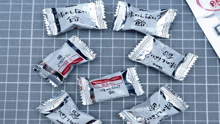 In Giappone esistono le 'caramelle senza sapore'