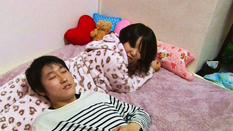 'Cuddle cafe' in Giappone