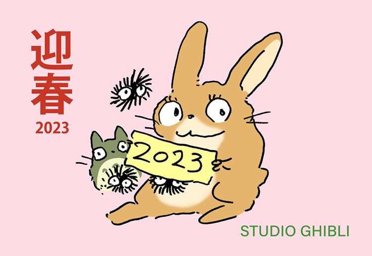 Hayao Miyazaki realizza un'illustrazione dell'Anno del Coniglio