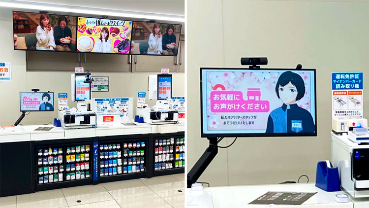 In Giappone aperto un minimarket combini 'Green Lawson' dove a servirti è un avatar