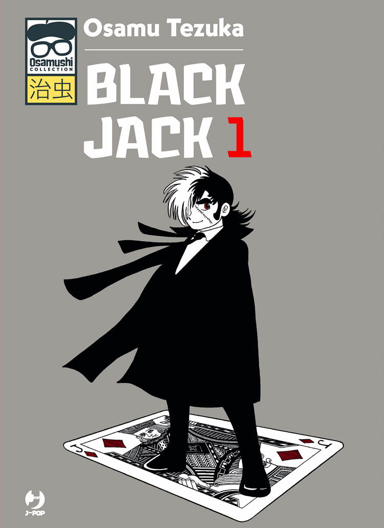L'intelligenza artificiale usata per il seguito del manga Black Jack
