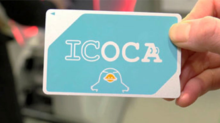 Sospesa a tempo indeterminato la vendita delle tessere Pasmo e Suica in Giappone