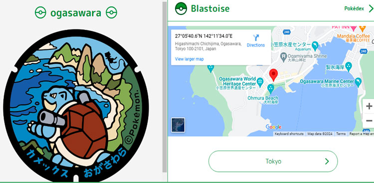 Caccia ai tombini Pokémon a Tokyo