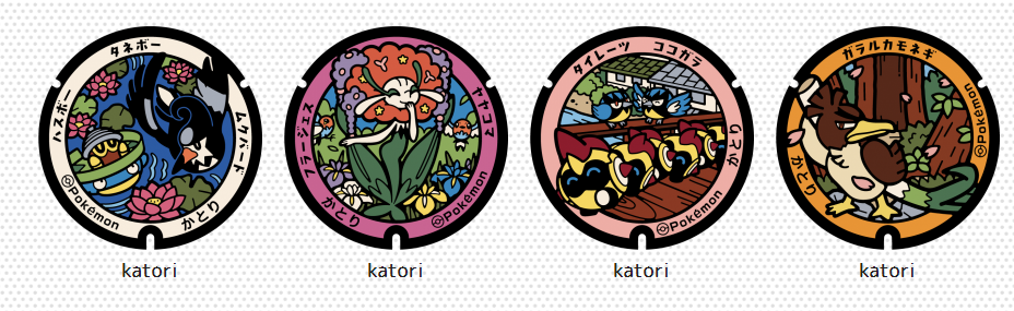 Caccia ai tombini Pokémon a Tokyo