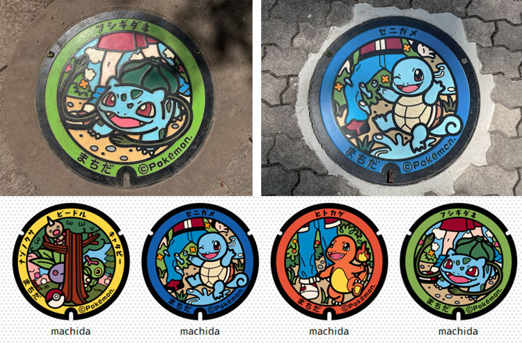 Caccia ai tombini Pokémon a Tokyo