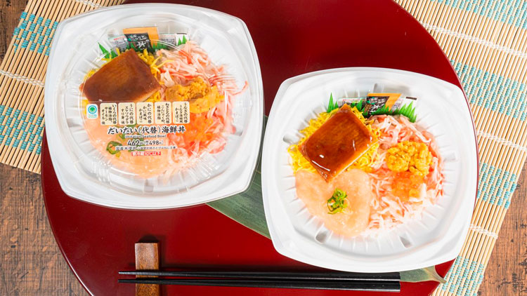 Arriva il sashimi vegetale che conquista i giapponesi e protegge le risorse marine