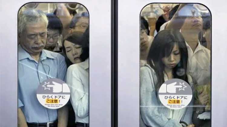 Il problema del profumo in Giappone: perché meglio evitare di indossarlo durante un viaggio