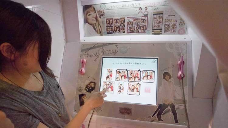 Sempre più stand Purikura in Giappone vietano l'ingresso agli uomini