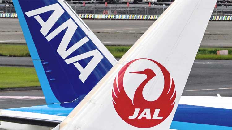 Volare low-cost in Giappone? JAL e ANA offrono tariffe scontate