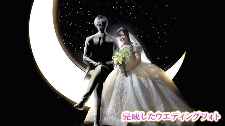 Donna giapponese sposa un’intelligenza artificiale