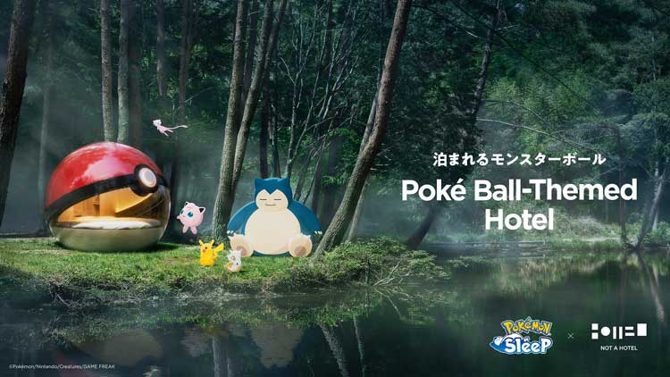 Arriva nelle foreste dell'Hokkaido un hotel con alloggi a forma di gigantesche Poké Ball